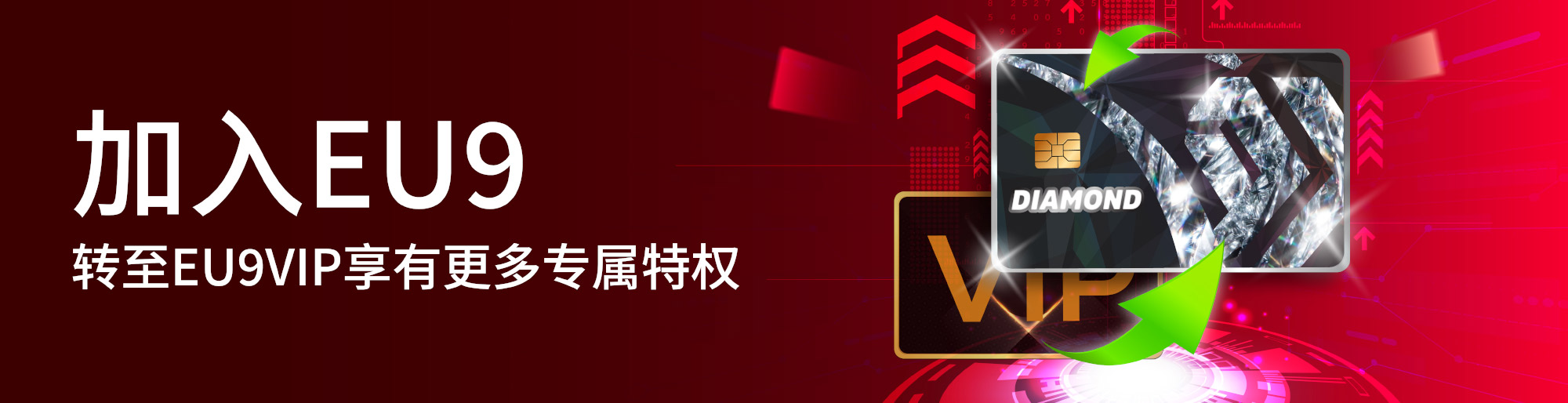 dr8 casino login how much is a bet award worth